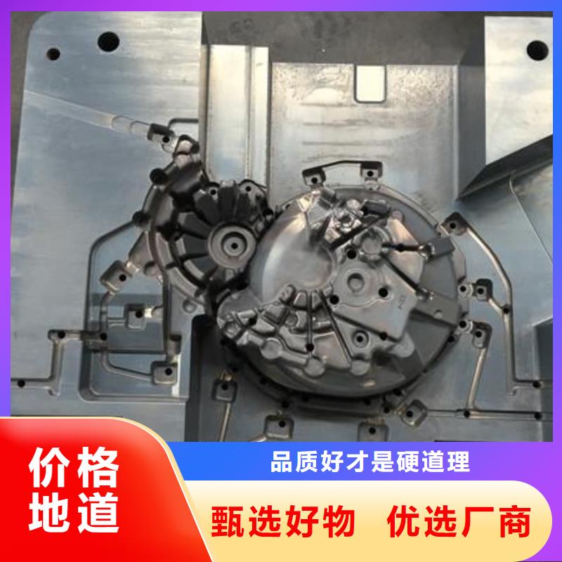 专业销售2344五金模具钢-保量
