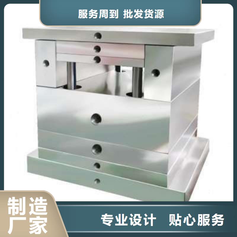 欢迎选购##襄阳2344工具钢厂家