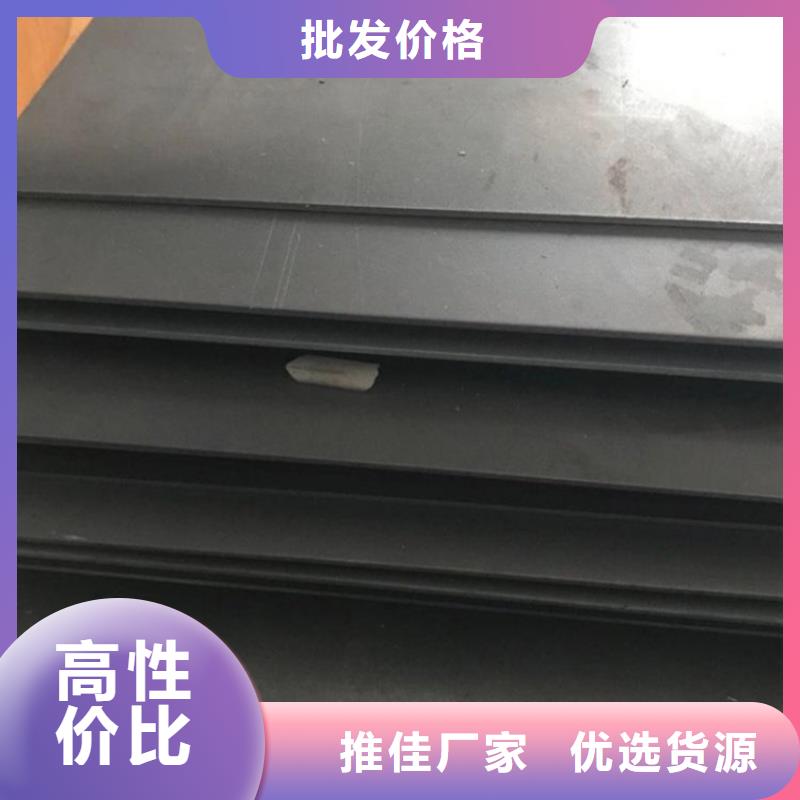 价格合理的DAC压铸模具钢基地