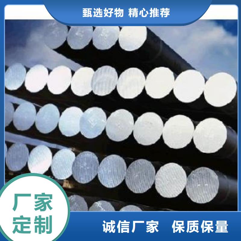 经验丰富的DHA1光圆供货商
