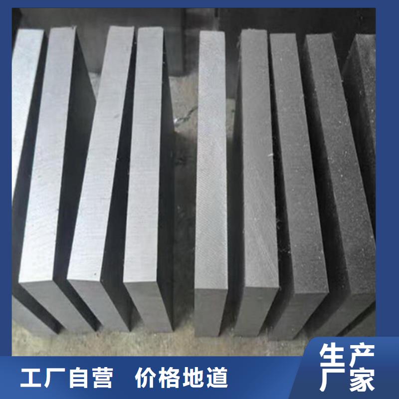 8407钢材料行业动态