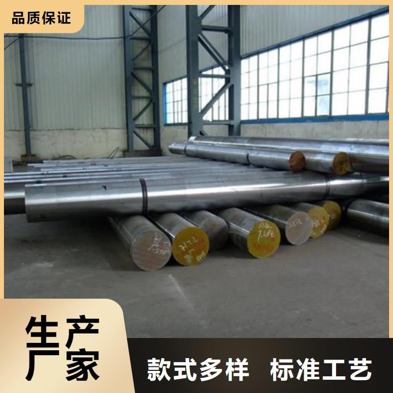 大规模8402工具钢厂家