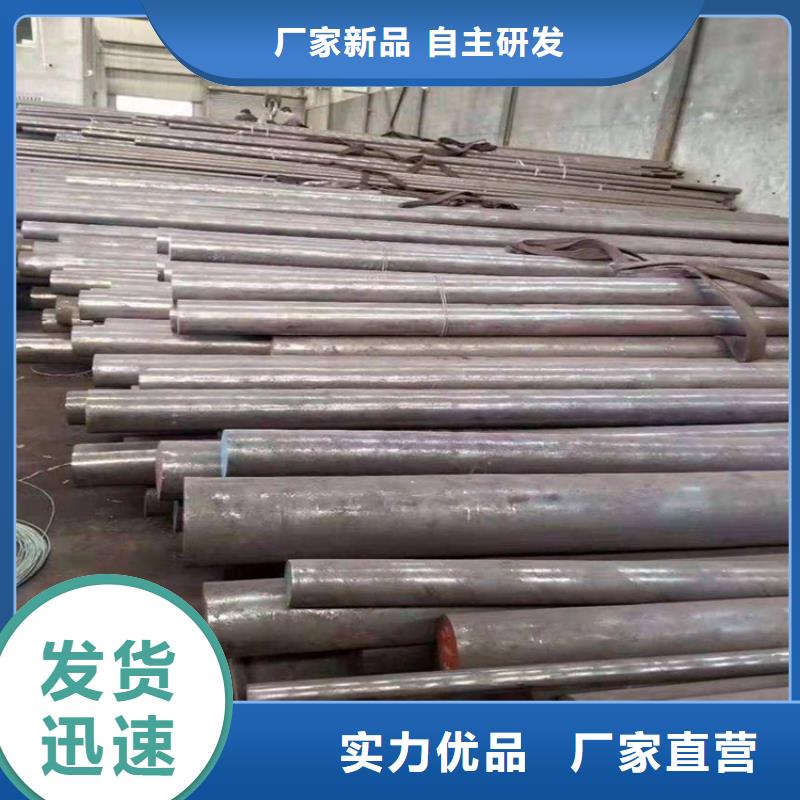 DH2F钢材料供应商-长期合作