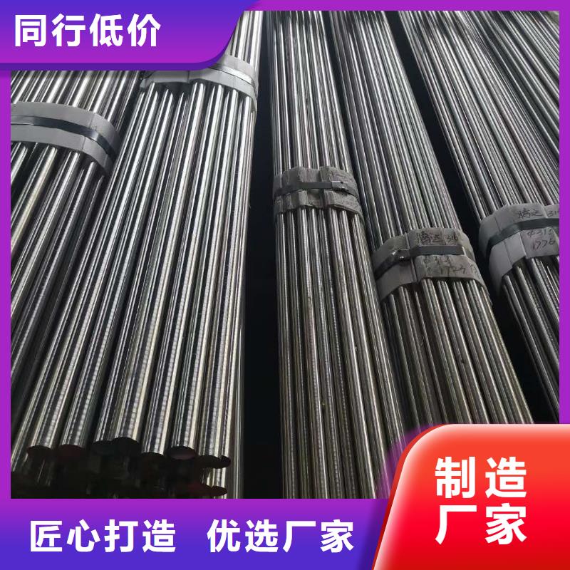 17-4HP板料老品牌