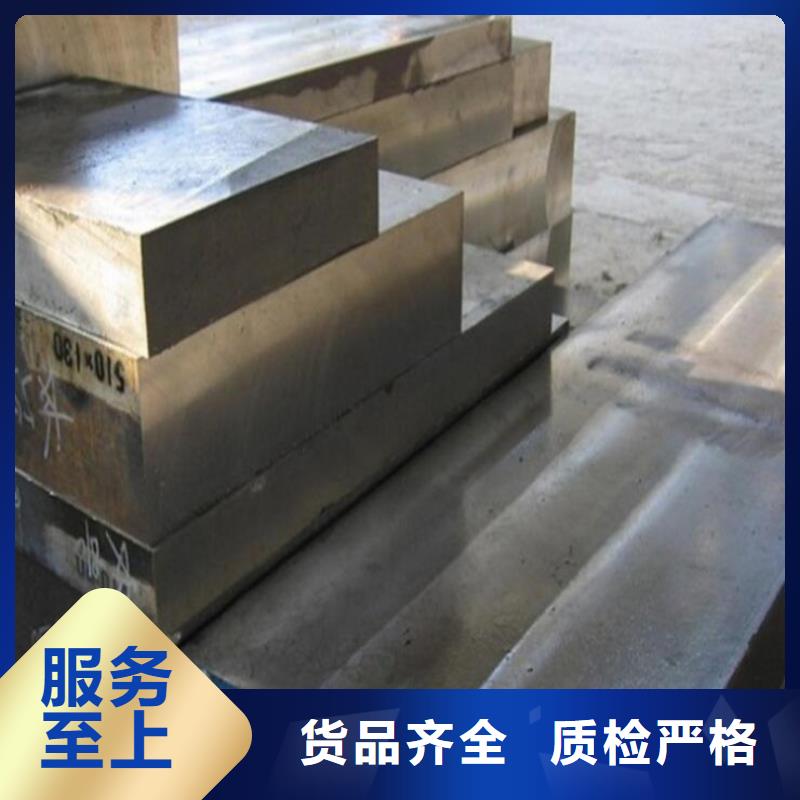 17-4ph卷料价格|厂家