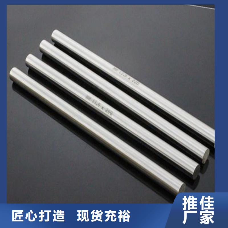 找SUJ2精板加工-现货充足有保障