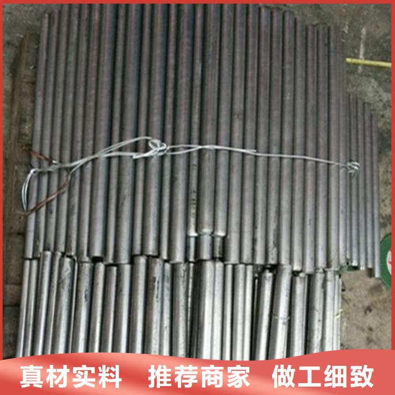 质量优的440C机械工业用钢厂家