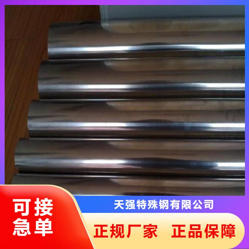 440C研磨棒企业-大厂直销
