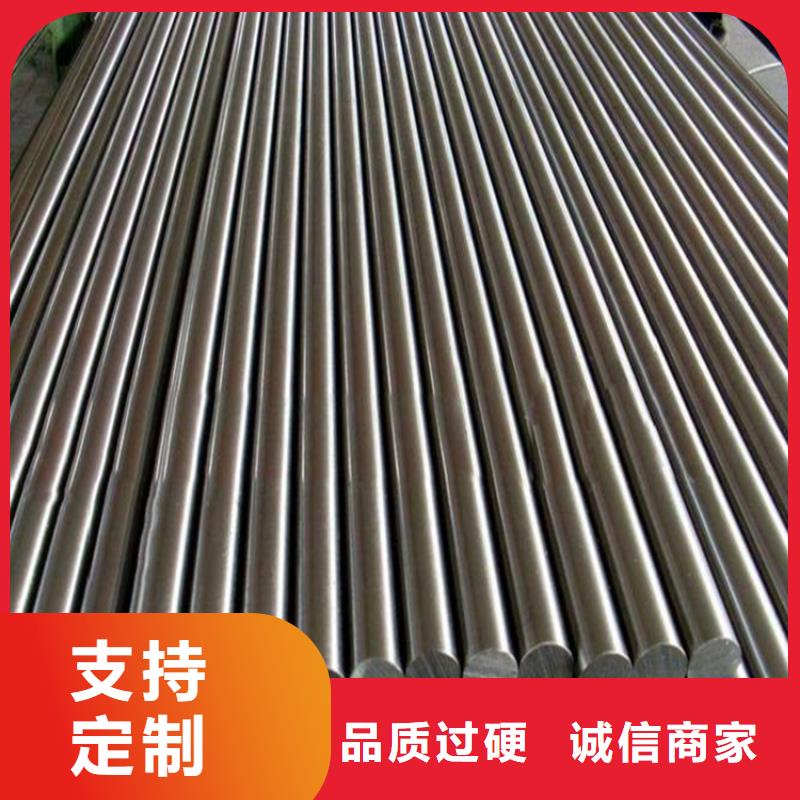 进口X215CrW121KU小圆棒 厂家直销进口X215CrW121KU小圆棒