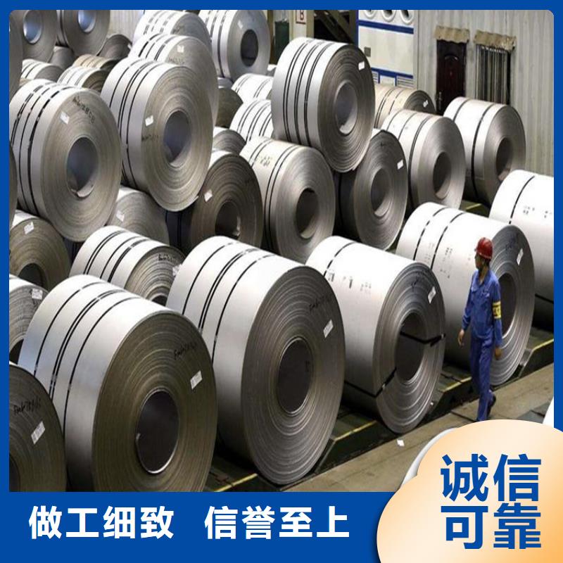 有现货的SUS440A板材铣磨加工厂家
