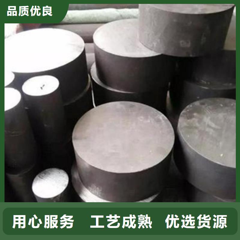 05Cr17Ni4Cu4Nb钢材采购质量稳定