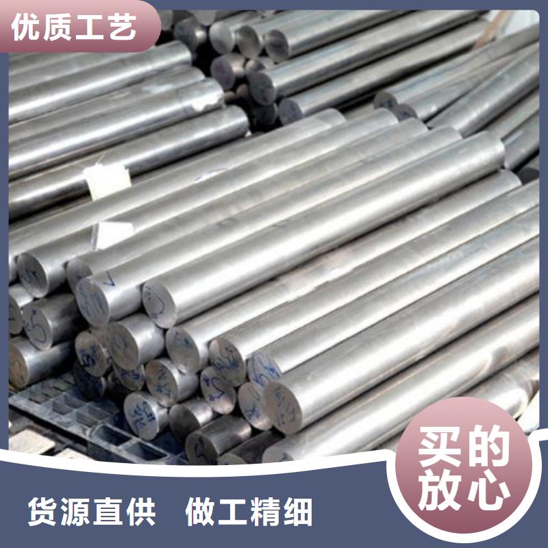 05Cr17Ni4Cu4Nb真空热处理量大从优