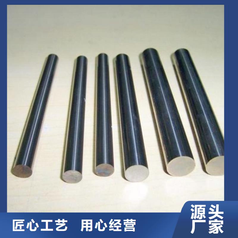 SUS440B圆棒硬料、SUS440B圆棒硬料厂家-本地品牌
