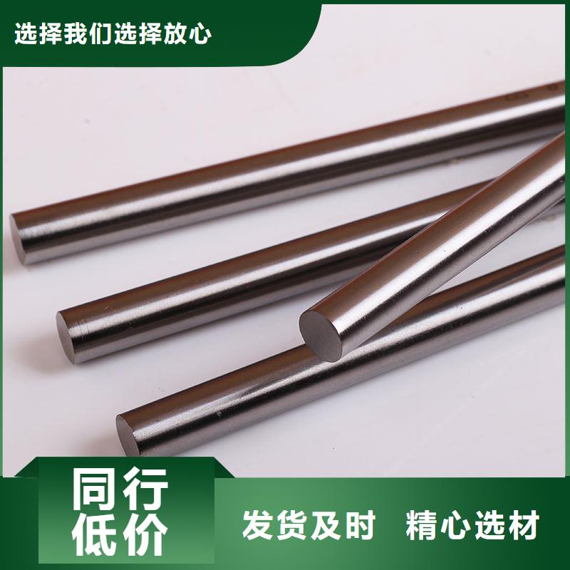 SKH-9工业品设计