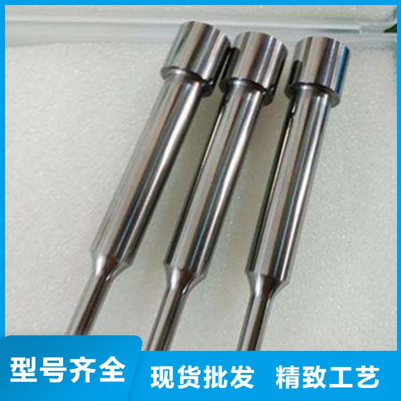 价格低的W750钢厂厂家