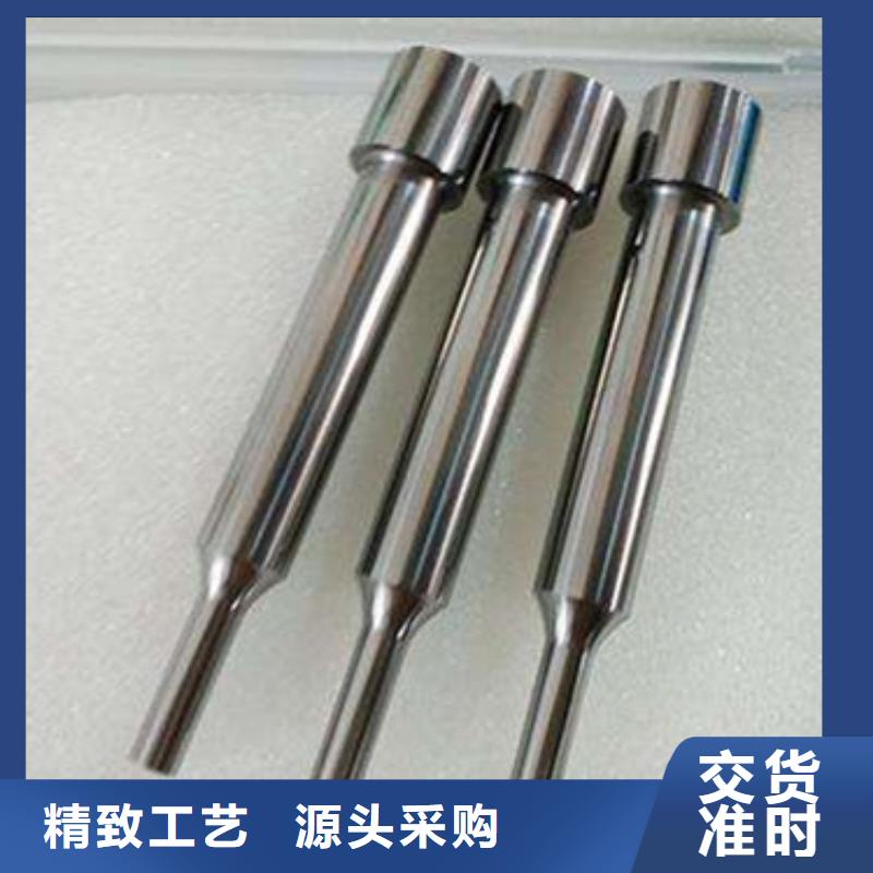 质量可靠的M2Co高速钢板厂家