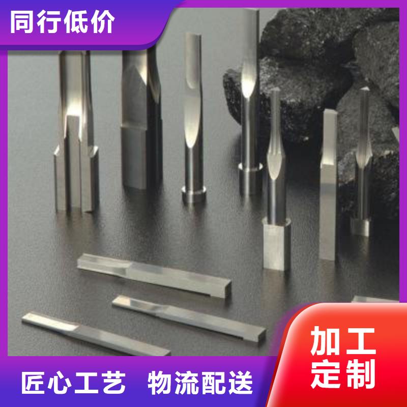 价格合理的S790机械用钢钢板厂家