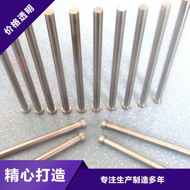 YXR7圆钢-报价实在