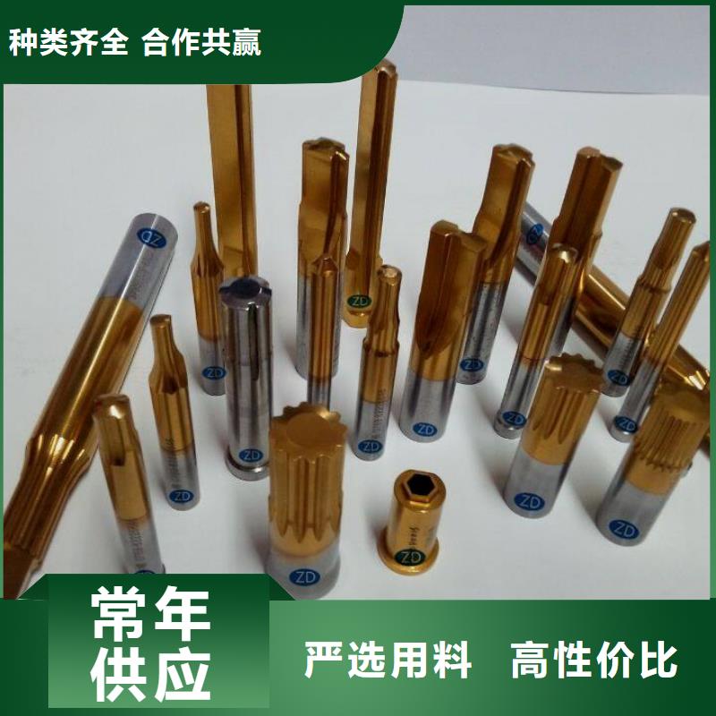 供应批发SKH-51加硬钢-品牌
