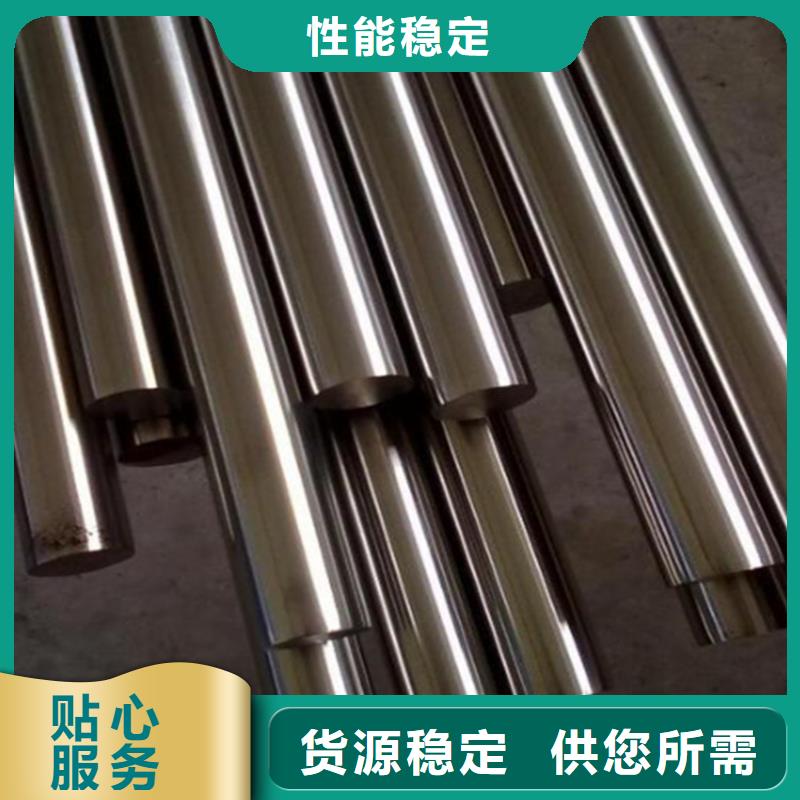 S500高速钢圆钢供应商求