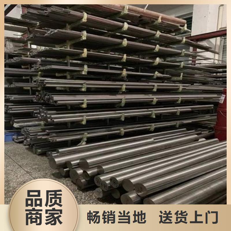 值得信赖的HAP40小圆棒供应商