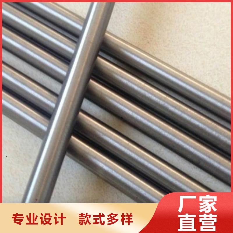 定制S390高速钢圆棒_实力厂家