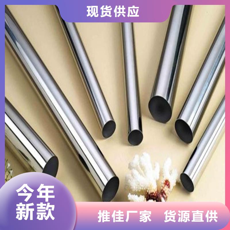 SKH-51板材厂家直销多少钱
