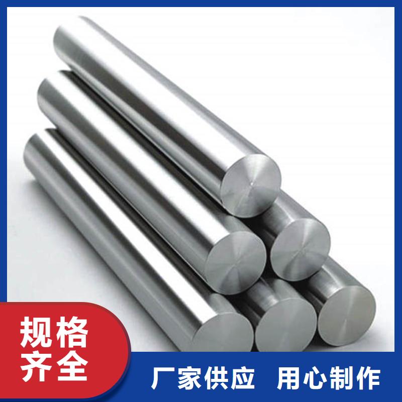 专业销售SKH-51耐磨损钢厂家