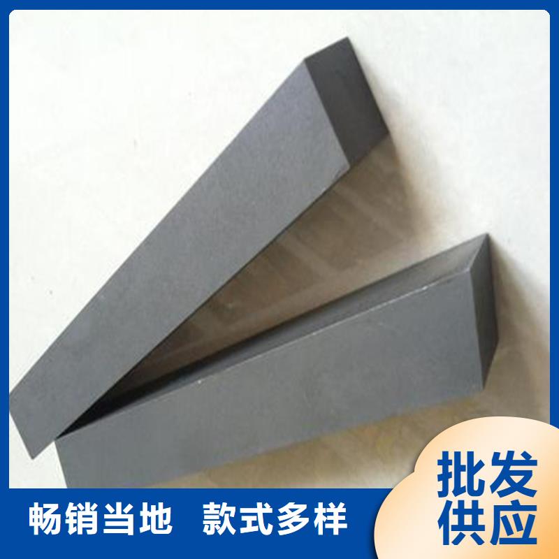 M42热处理模具钢厂家批发价-让您满意