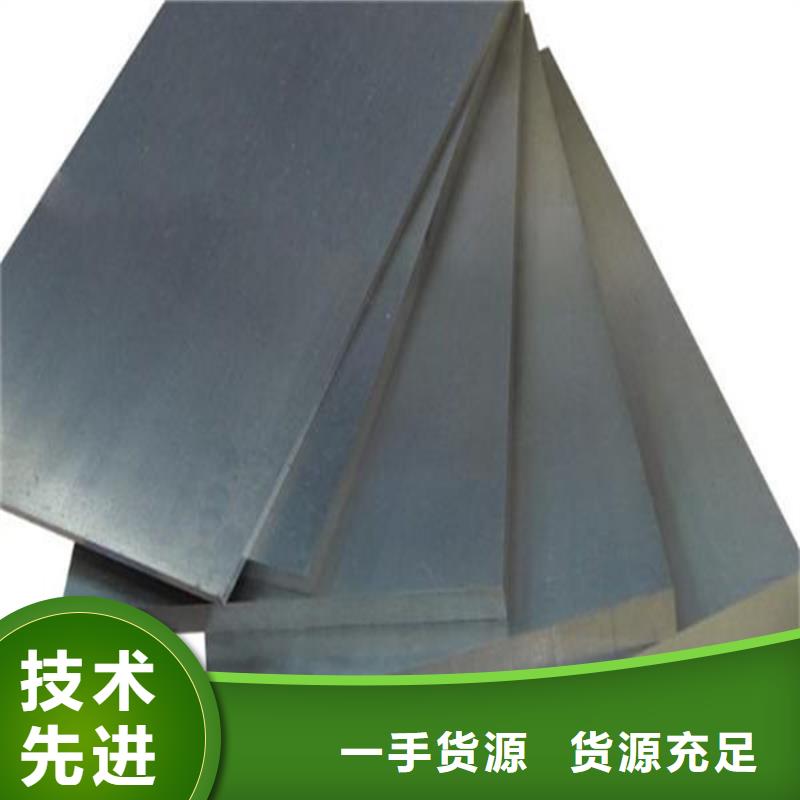 SKH-51厂家-SKH-51厂家货比三家