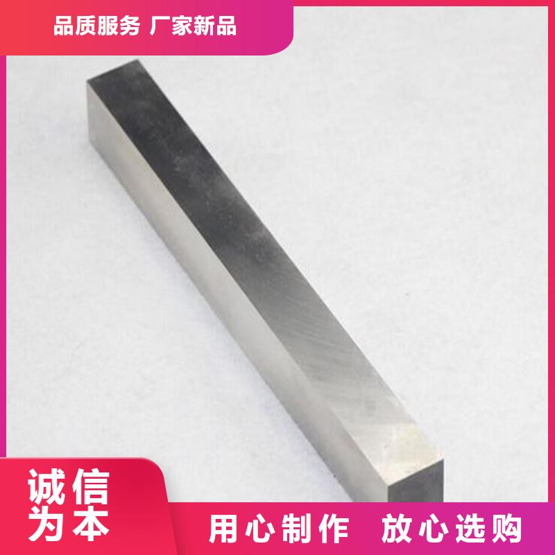 K890金属制品-全国发货