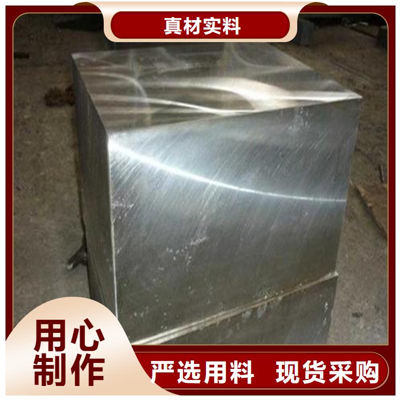 W6精板厂家【W6精板吧】