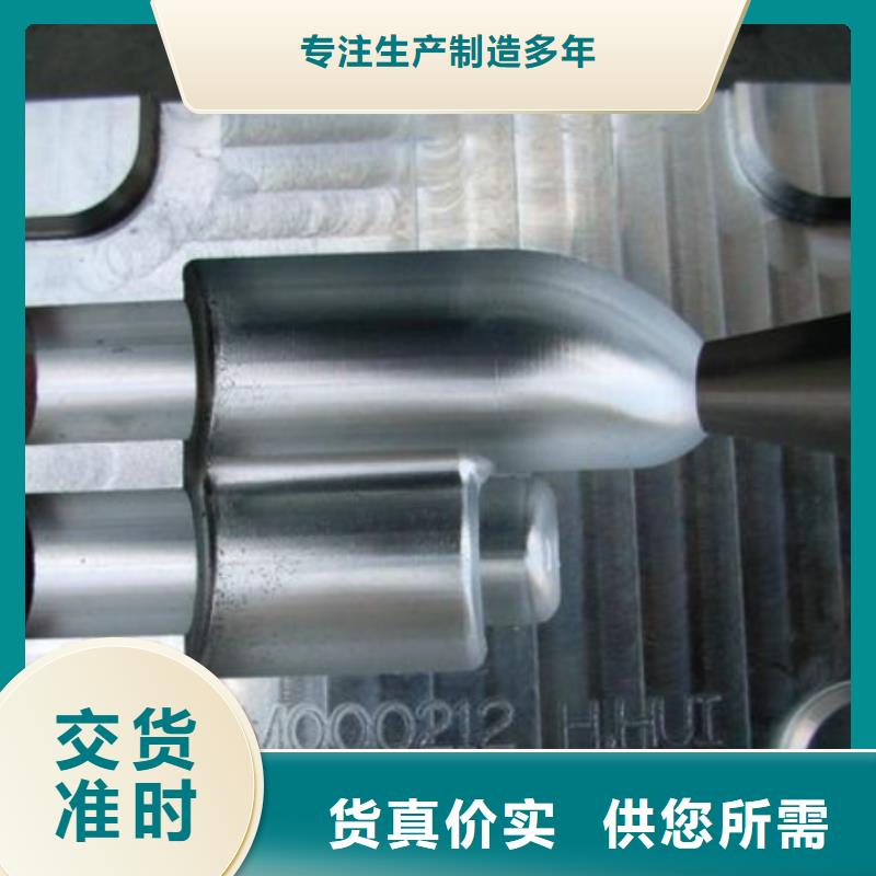 M2高质量高速钢圆钢加工效果好