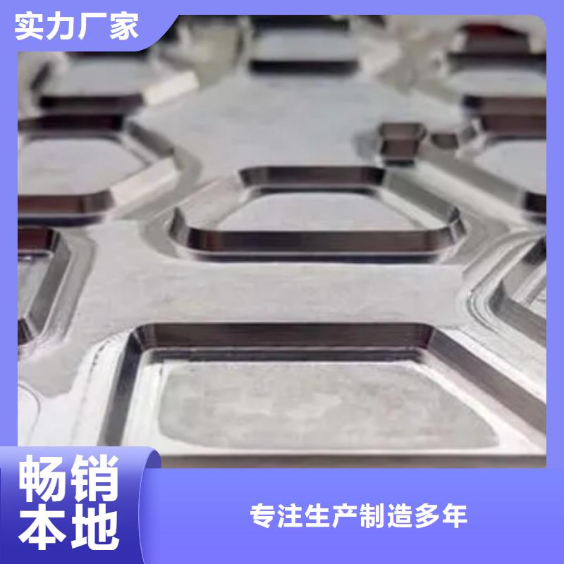 选购W4钢板材认准天强特殊钢有限公司