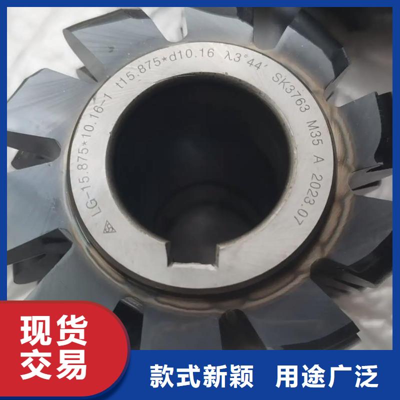 ASP2005高速钢板圆钢质量合格