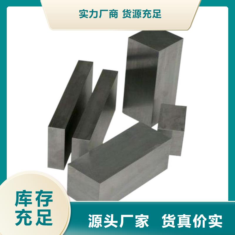 PM4光板加工-PM4光板加工现货供应