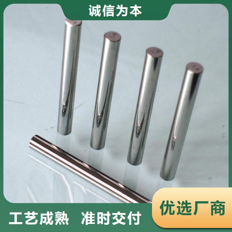 W6耐磨损钢-W6耐磨损钢品牌厂家