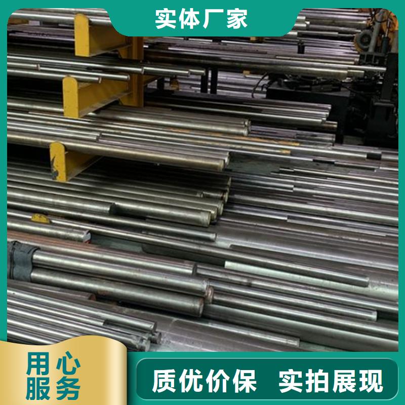 7cr17mov碳钢优选品质厂家