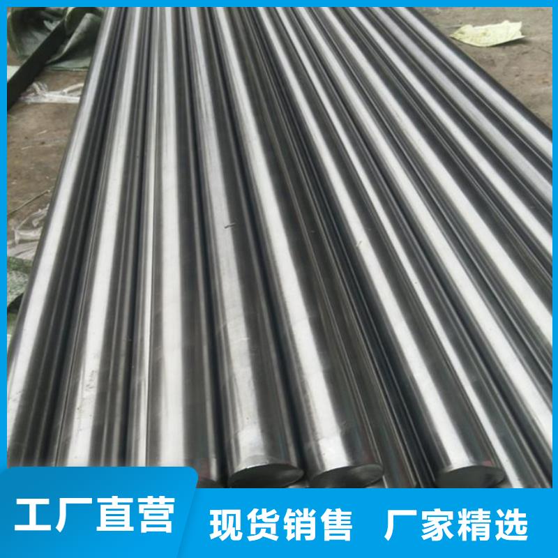 V8棒料品牌-报价