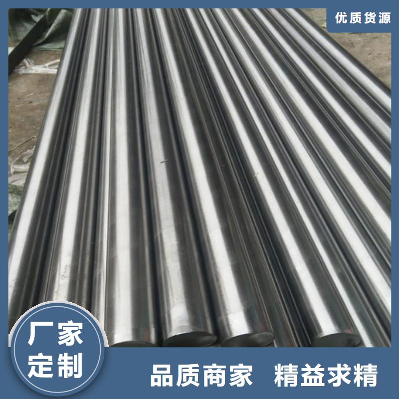 靠谱的7cr17mov模具钢在哪里