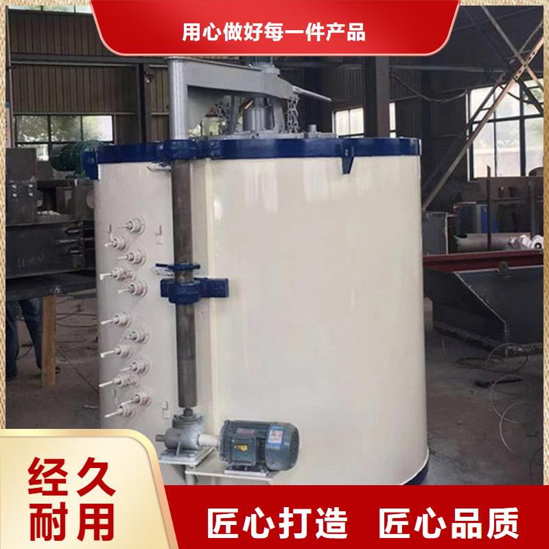 DCMX铣磨加工批发零售
