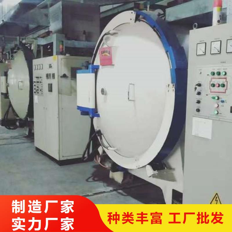 襄阳CR12W模具钢厂家找天强特殊钢有限公司