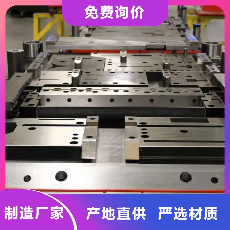 D6钢板材品牌-报价