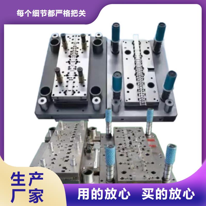 D6钢板材品牌-报价
