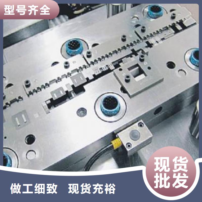 D6钢板材品牌-报价