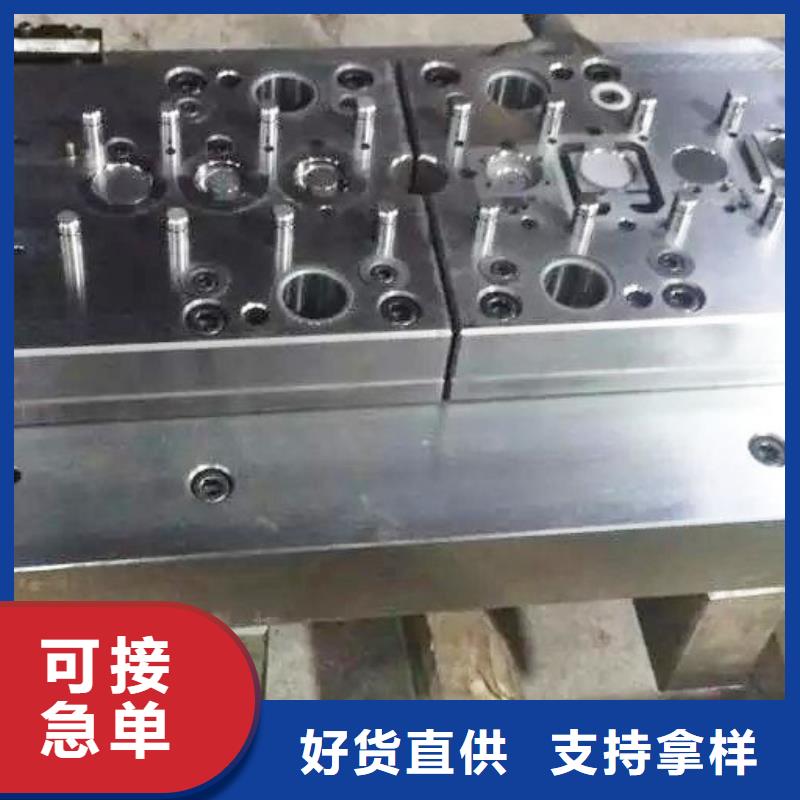 D6钢厂厂家_规格齐全