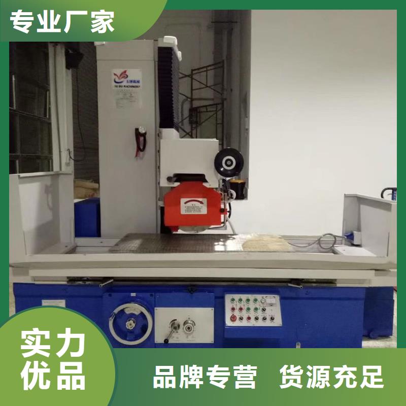8503淬火料定制-专注8503淬火料定制十多年