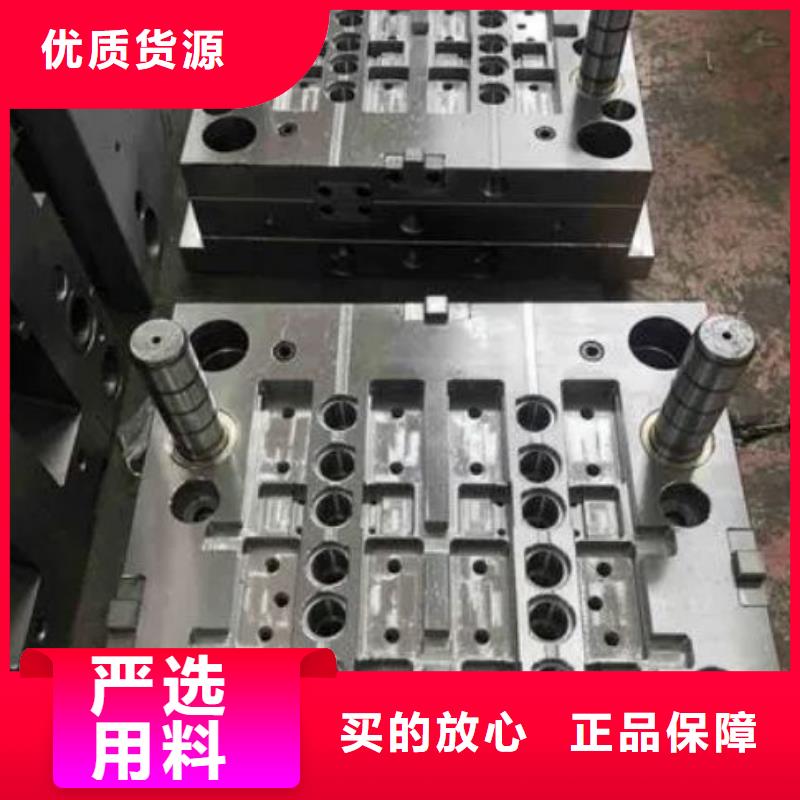 厂家批量供应PM53进口模具钢