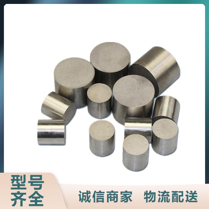 PM-35排气钢欢迎来厂考察