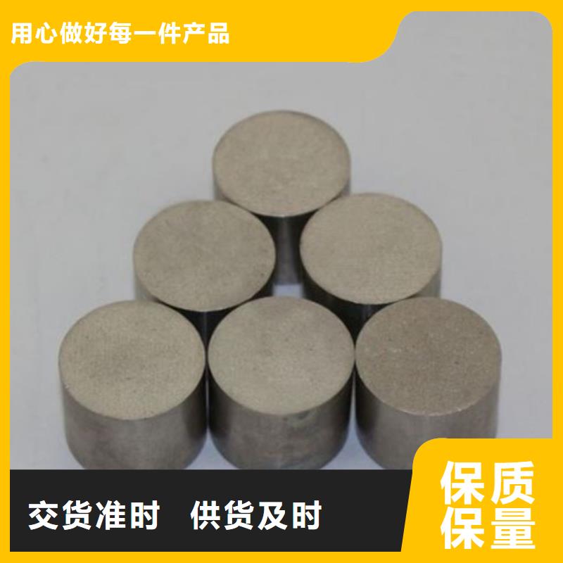PM-35排气钢欢迎来厂考察
